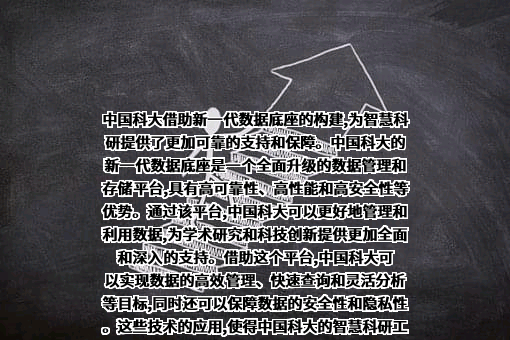浪潮电子信息产业股份有限公司