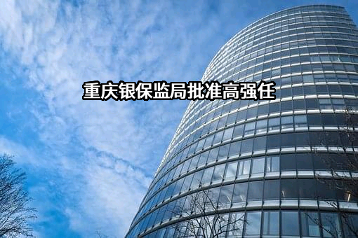 平安银行股份有限公司信用卡中心（简称：平安银行信用卡中心）