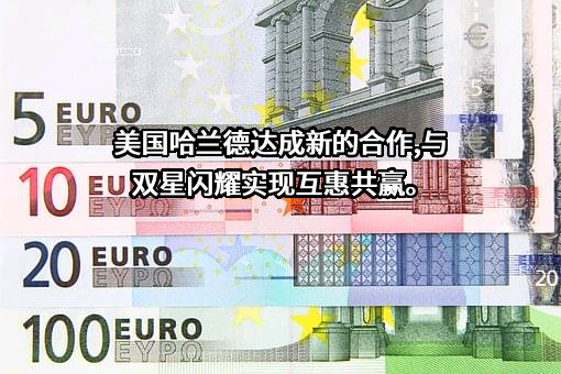 上海哈兰德自动化仪表有限公司