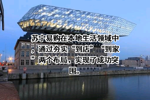 北京字节跳动科技有限公司