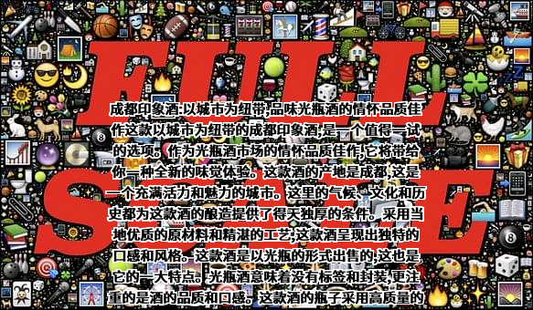 深圳市腾讯计算机系统有限公司