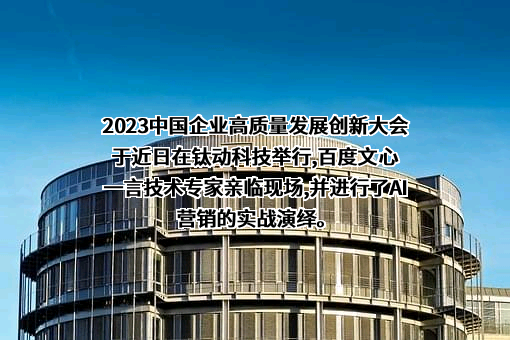 广州市科学技术局