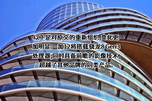 索尼（中国）有限公司