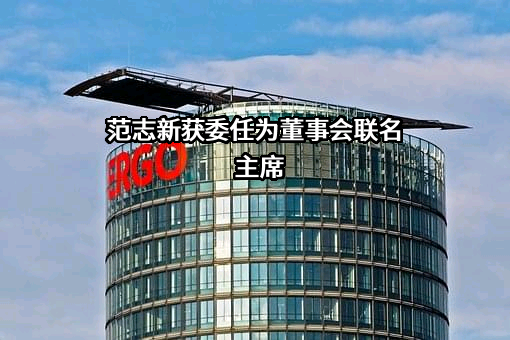 中国艺术金融控股有限公司