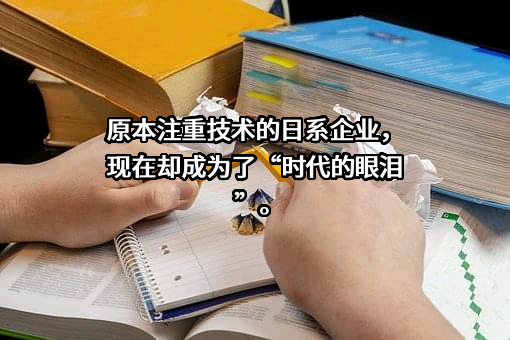斯巴鲁汽车（中国）有限公司