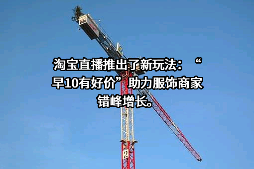 阿里巴巴（中国）网络技术有限公司