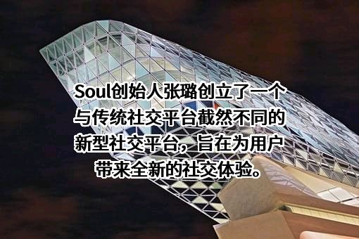 上海任意门科技有限公司
