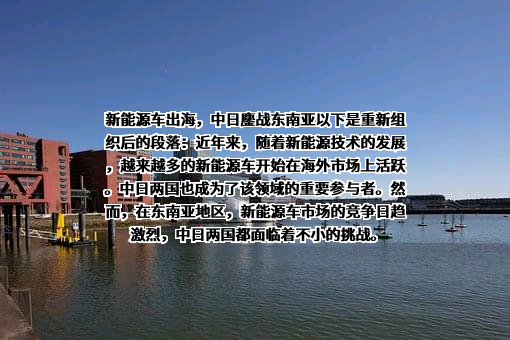长城汽车股份有限公司