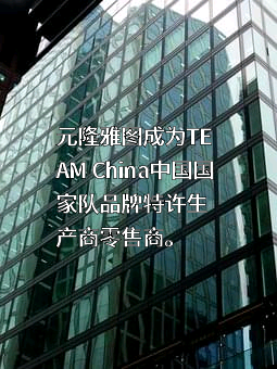 北京字节跳动科技有限公司