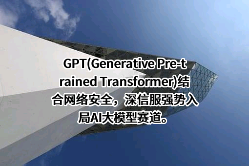 北京京东叁佰陆拾度电子商务有限公司