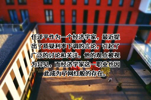方正证券股份有限公司