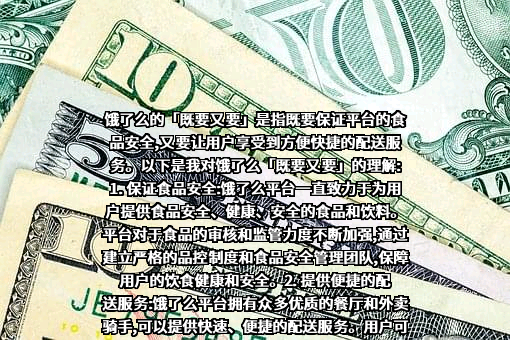 上海拉扎斯信息科技有限公司