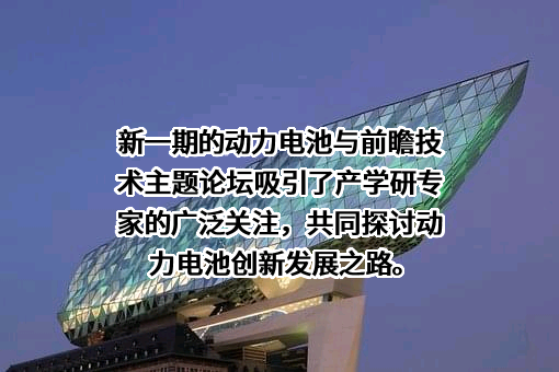 工业和信息化部装备工业发展中心
