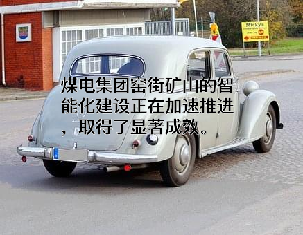 甘肃绿锦环保功能材料技术有限公司