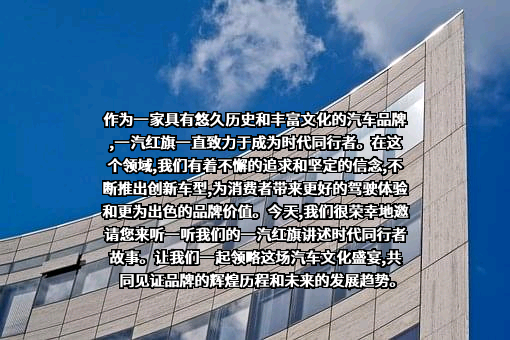北京天盈九州网络技术有限公司