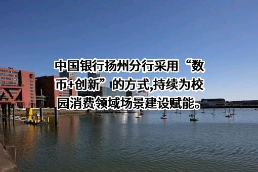 中国电信集团有限公司