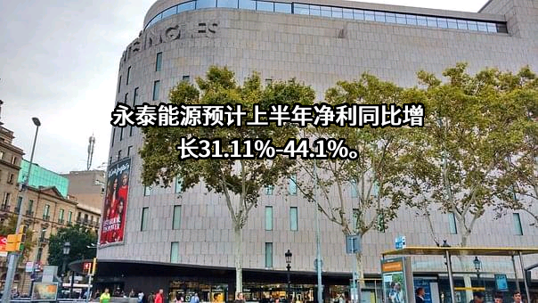 敦煌市汇宏矿业开发有限公司