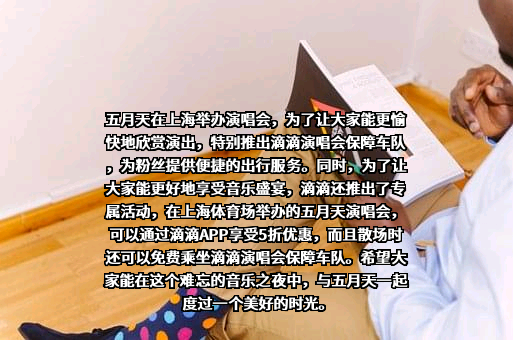 北京小桔科技有限公司