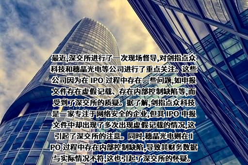 北京点众科技股份有限公司