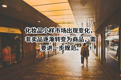 行吟信息科技（上海）有限公司