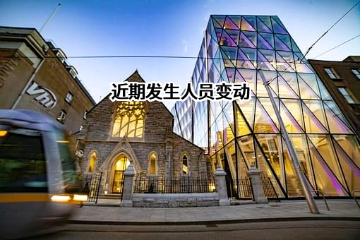 江西致情科技有限公司