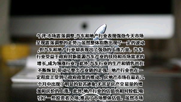 华为技术有限公司