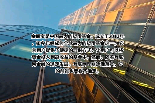 深圳市腾讯计算机系统有限公司