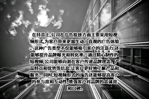 三人行传媒集团股份有限公司