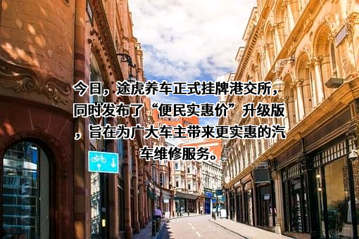 埃克森美孚（中国）投资有限公司