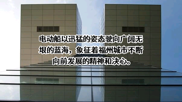 宁德时代电机科技有限公司