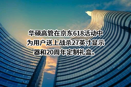 北京京东叁佰陆拾度电子商务有限公司