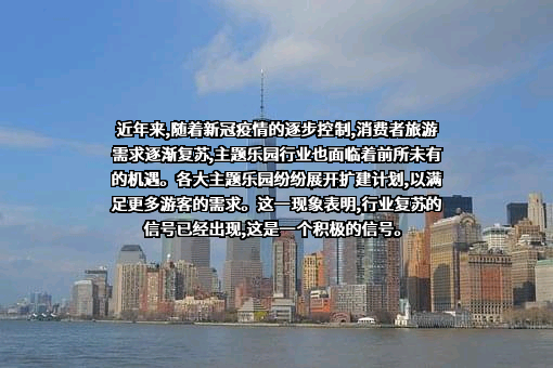 北京市通州区人民政府