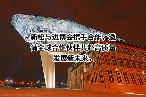 伦茨（上海）传动系统有限公司
