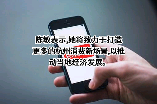 锋尚文化集团股份有限公司