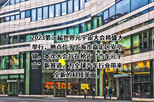 北京理工大学