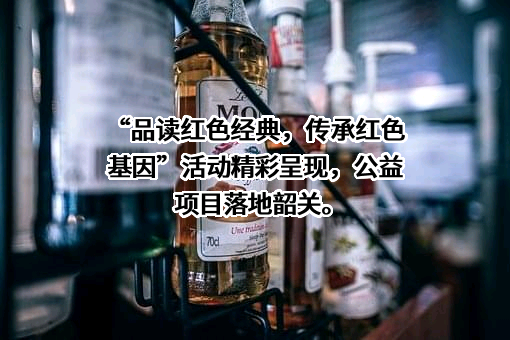 广东省出版集团有限公司
