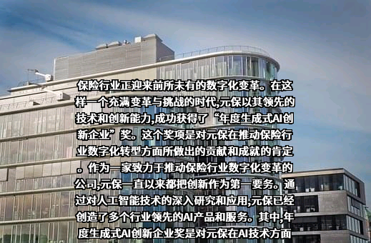 北京新财华夏传媒广告有限公司