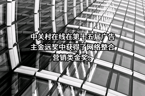 上海汉威信恒展览有限公司