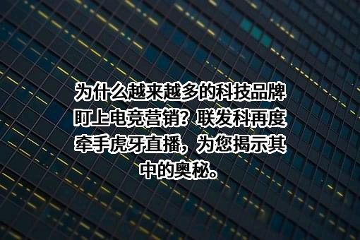 广州华多网络科技有限公司