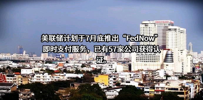 深圳美联储科技有限公司