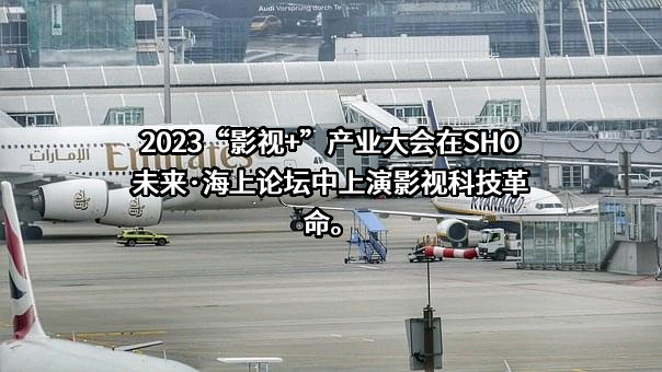上海电影艺术中心
