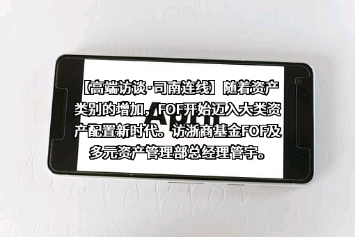 新华财经信息有限公司