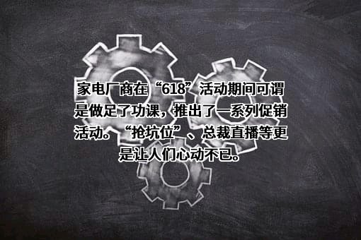 北京京东叁佰陆拾度电子商务有限公司