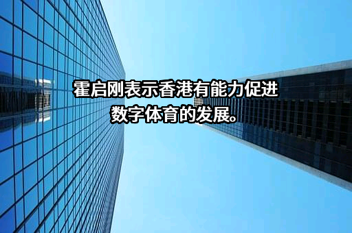 北京量子信息科学研究院