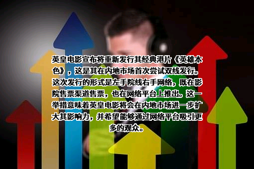 深圳市腾讯斐泰科技有限公司