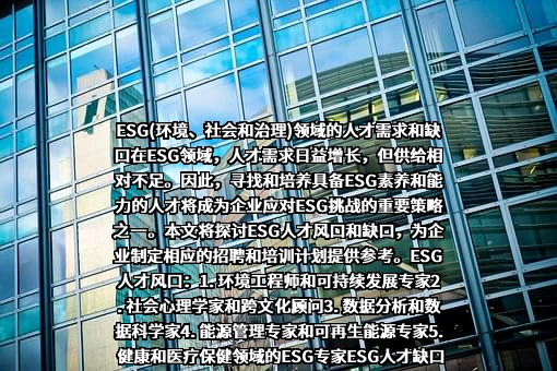 前海开源基金管理有限公司