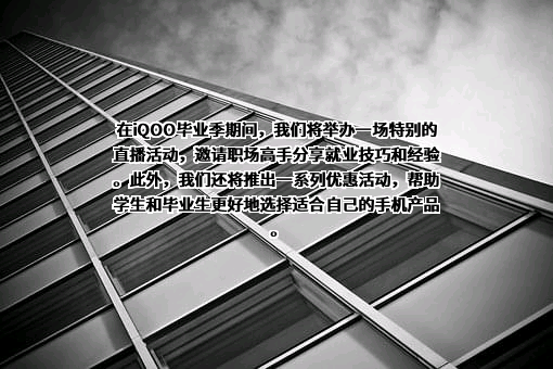 淘宝（中国）软件有限公司