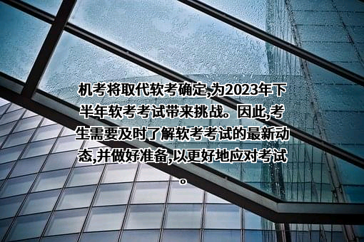 广州空格盛世教育咨询有限公司