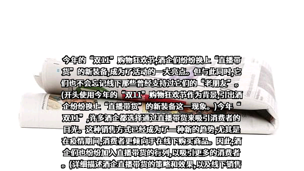 上海京东到家元信信息技术有限公司