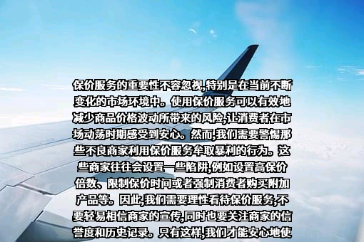 上海寻梦信息技术有限公司